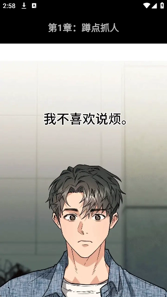 轻漫岛4.0.8