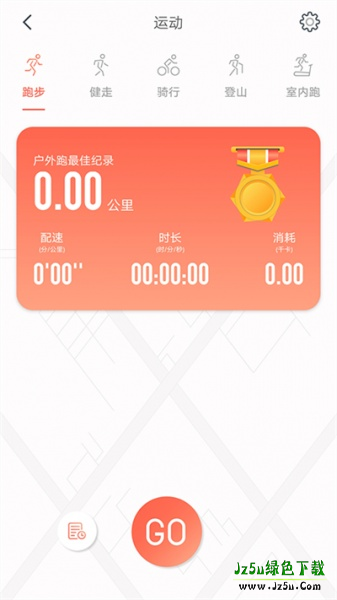 rdfit手表