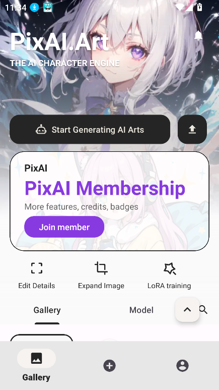 pixai art截图