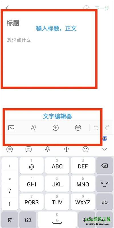 订阅号助手