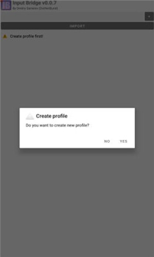 InputBridge截图1