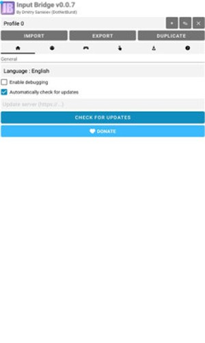 InputBridge截图3