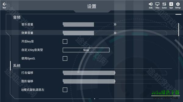 舞立方