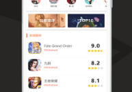 代练多