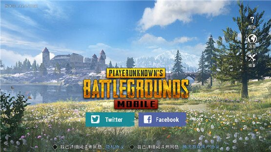 PUBGMOBILE国际服地铁逃生
