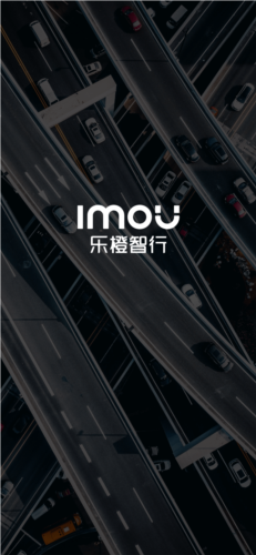 乐橙智行截图