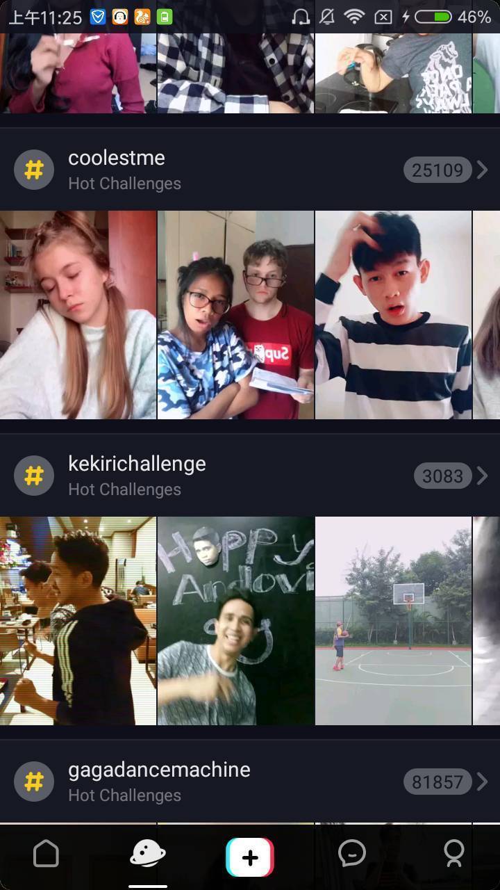 tiktok安装包截图