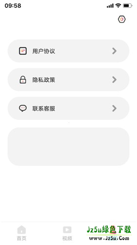 黄瓜短剧