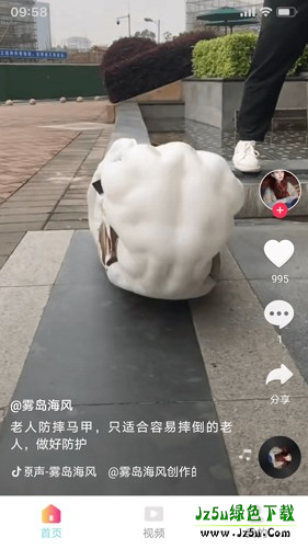 黄瓜短剧