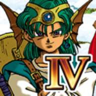 勇者斗恶龙4重制版