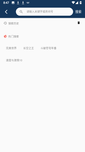 MINO4k截图