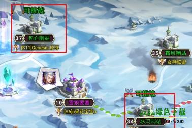 女神联盟2耀金版