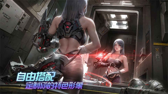 时间秩序截图