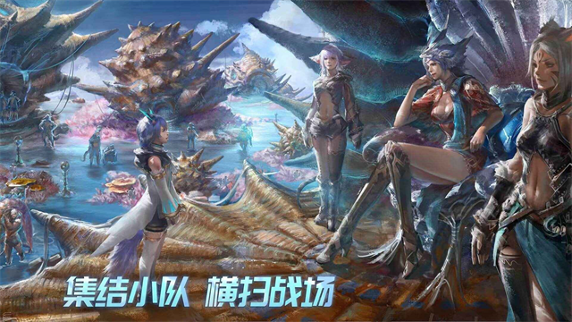 时间秩序截图