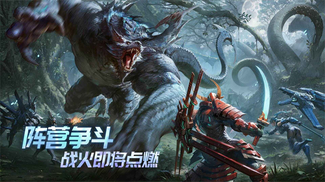 时间秩序截图