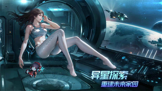 时间秩序截图