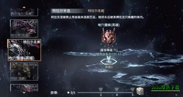 时间秩序