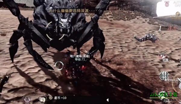 时间秩序