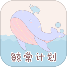 watercat喝水提醒
