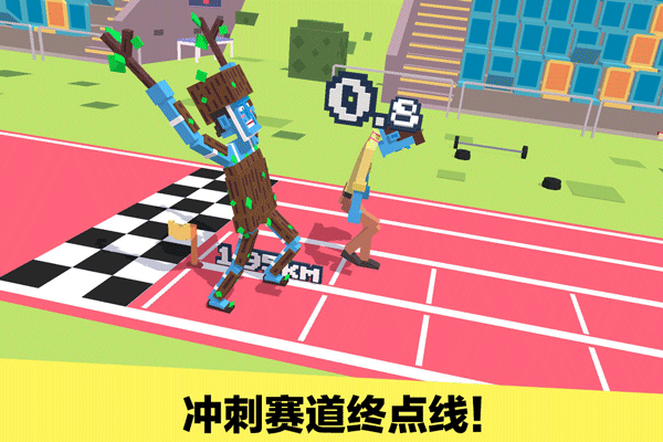长腿漫步官方版截图