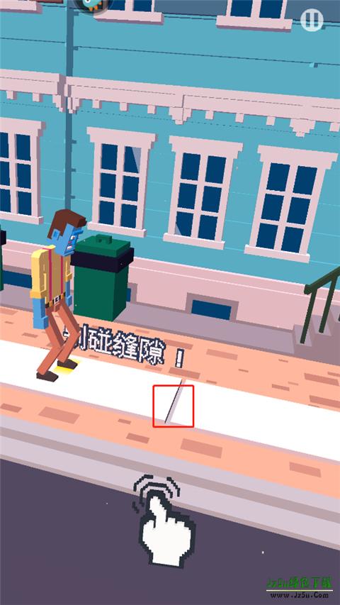 长腿漫步官方版