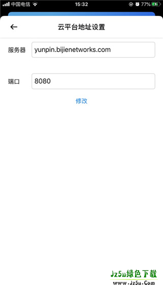 必捷投屏免费