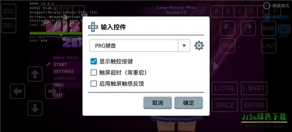 米塔零