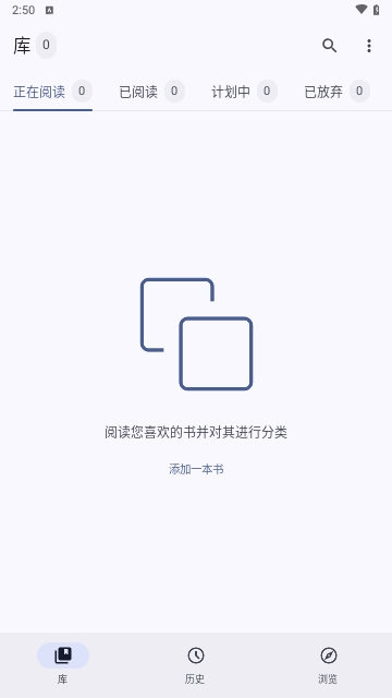 booking酒店预定截图