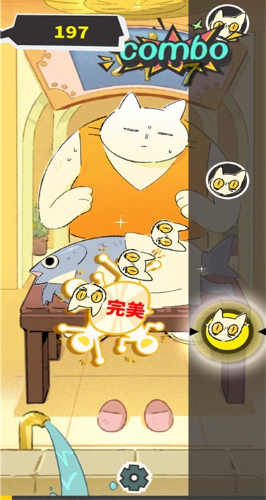 敲背王截图