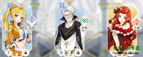终焉誓约bilibili版