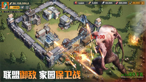 曙光防线官方正版