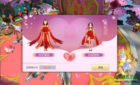王者修仙