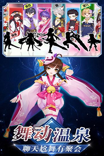 忍者大乱斗截图