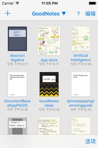 goodnotes apk