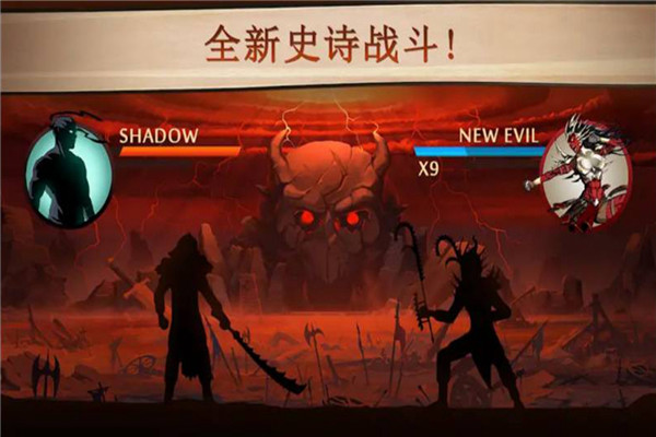 格斗俱乐部截图
