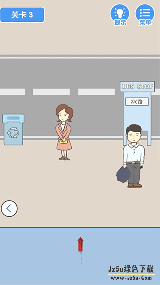 就是憋不住