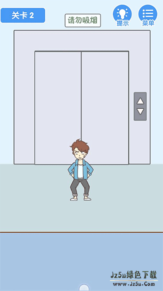 就是憋不住