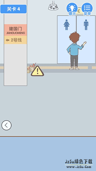 就是憋不住