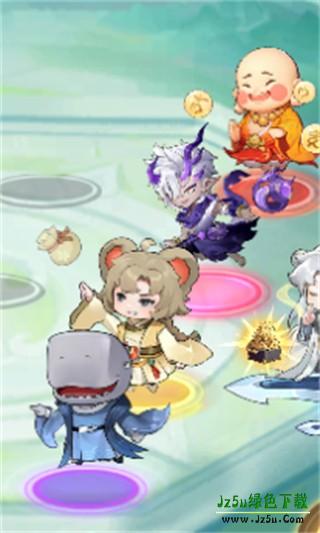 仙侠大作战