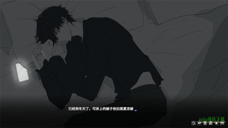 你离开之后