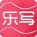 乐写数位板