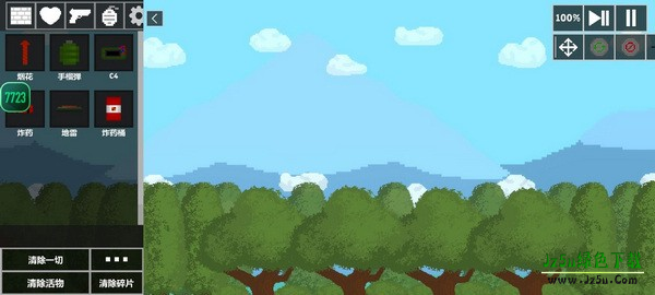 沙盒世界7723自带模组