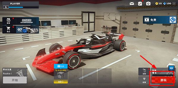 F1移动赛车截图