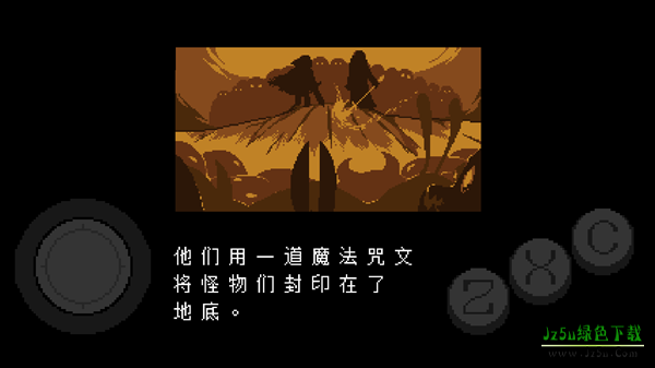 传说之下tk