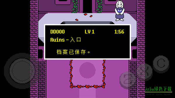 传说之下tk