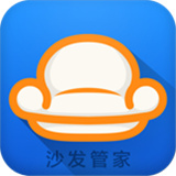 沙发管家比亚迪专用