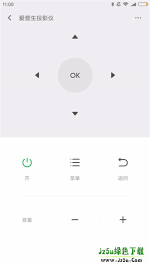 万能遥控