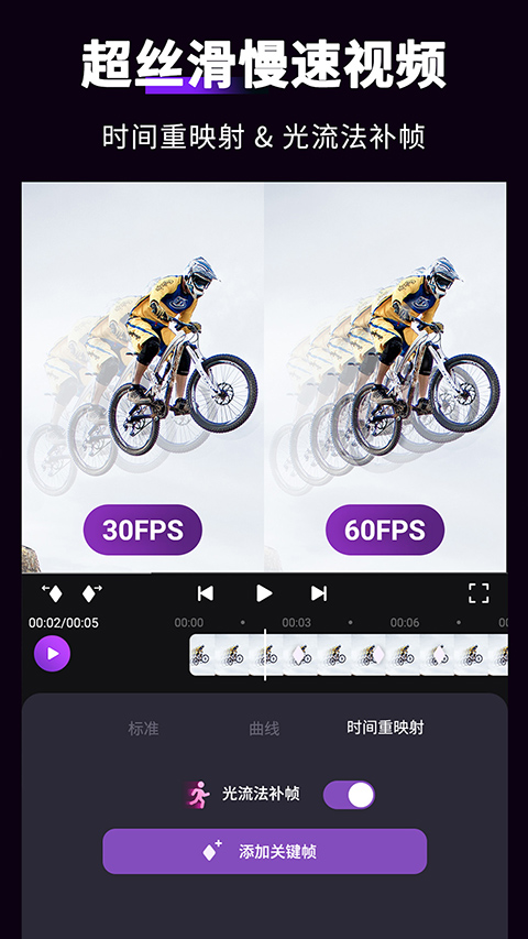 筑梦岛旧版截图