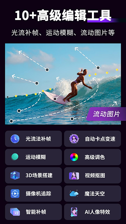 筑梦岛旧版截图