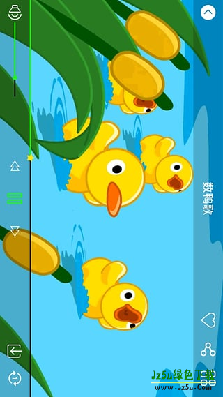 兔兔儿歌旧版
